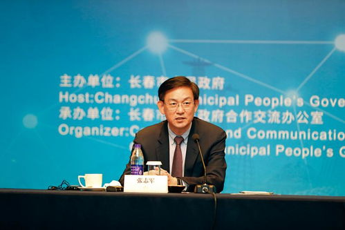 長春舉辦云招商活動，吸引逾百韓日港商共商軟件開發合作